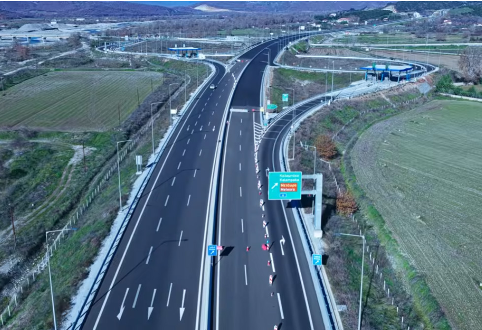 Ptolemais-post: Το συνολικό κόστος για τη διαδρομή Κοζάνη - Αθήνα 