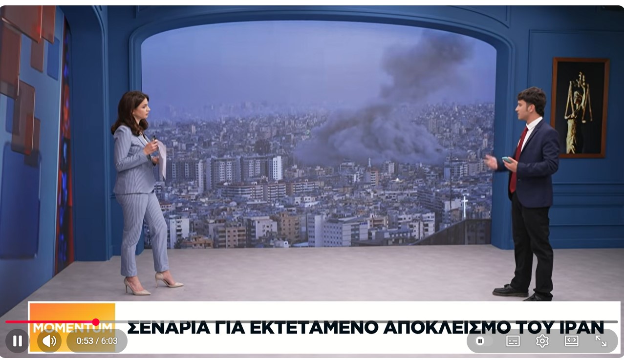 Σενάρια για εκτεταμένο αποκλεισμό του Ιράν