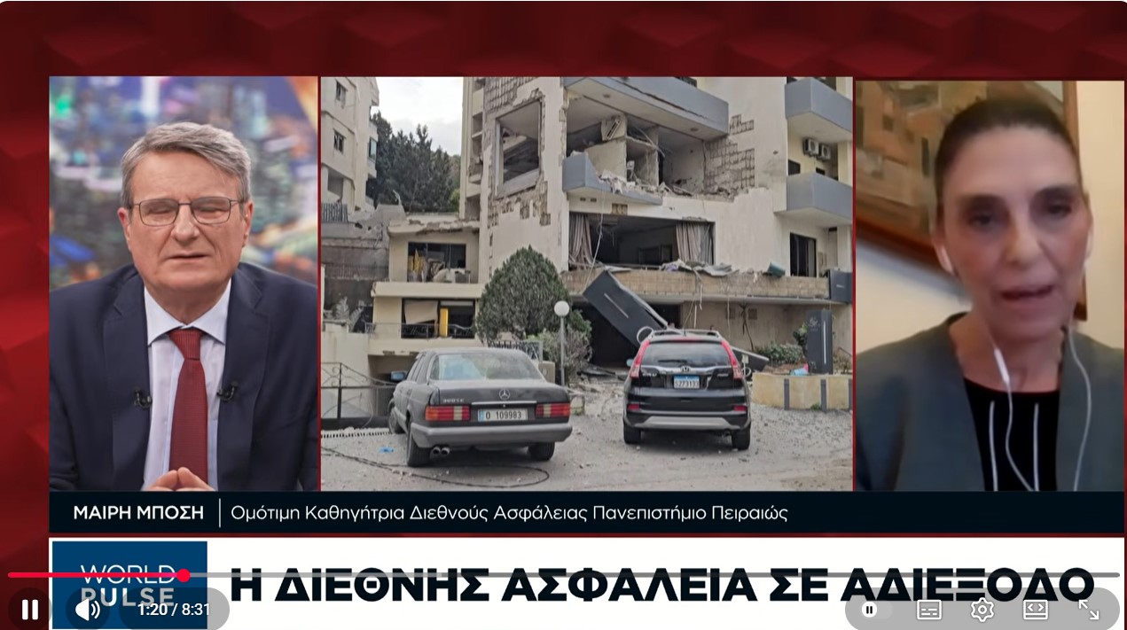 Μαίρη Μπόση: Ποια θα μπορούσε να είναι η διάρκεια του πολέμου στο Ιράν