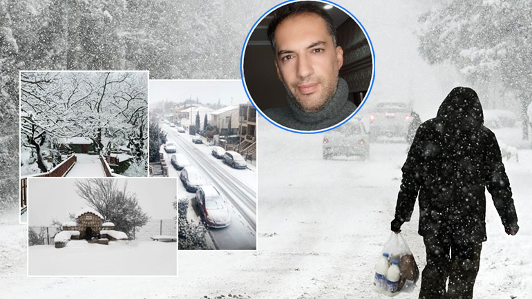 Γ. Βασιλειάδης: “Σημαντική αλλαγή του καιρού με πυκνές χιονοπτώσεις και θυελλώδεις ανέμους αναμένεται από τις βραδινές ώρες στη Δυτική Μακεδονία”