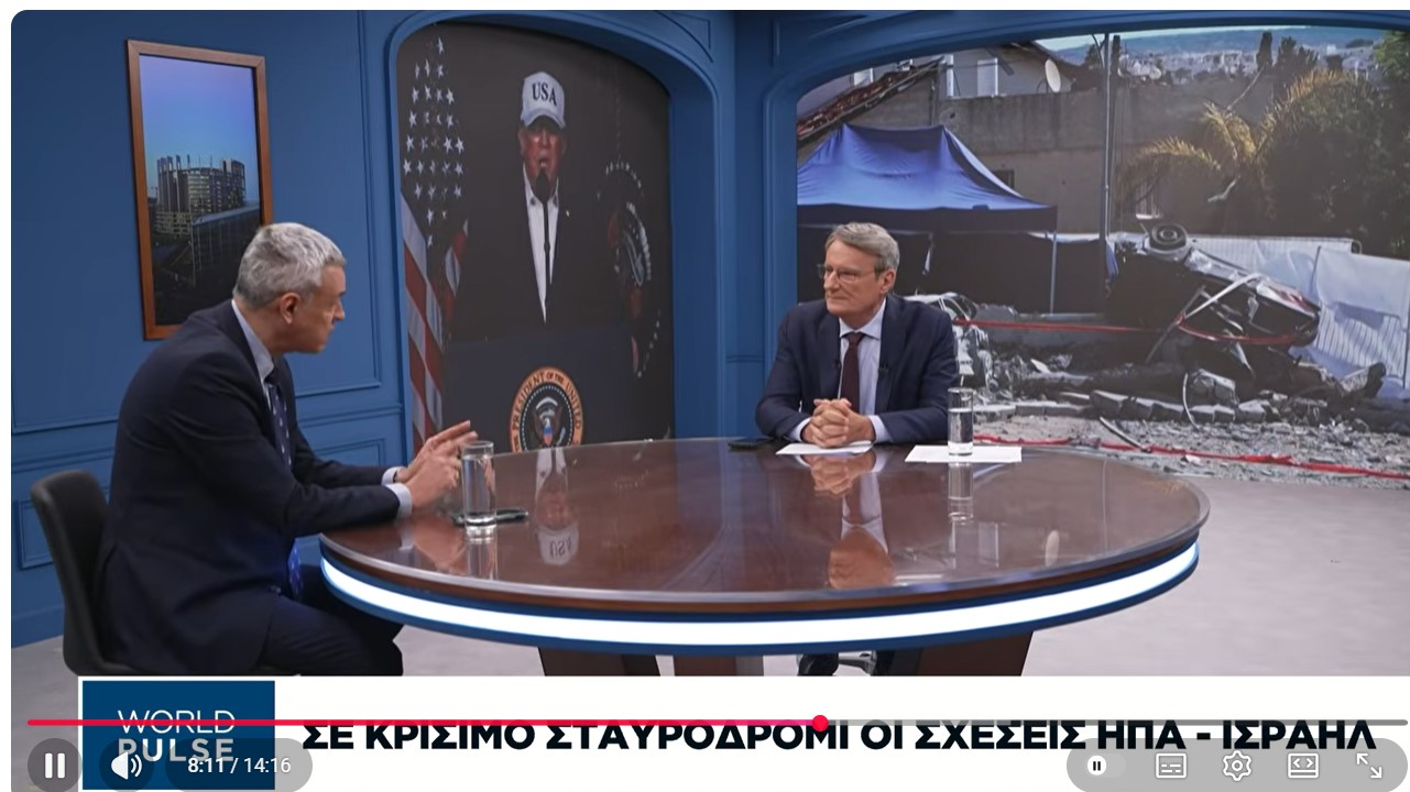 Μ. Καραγιάννης: Ο Νετανιάχου σκέφτεται πάρα πολύ εγωιστικά