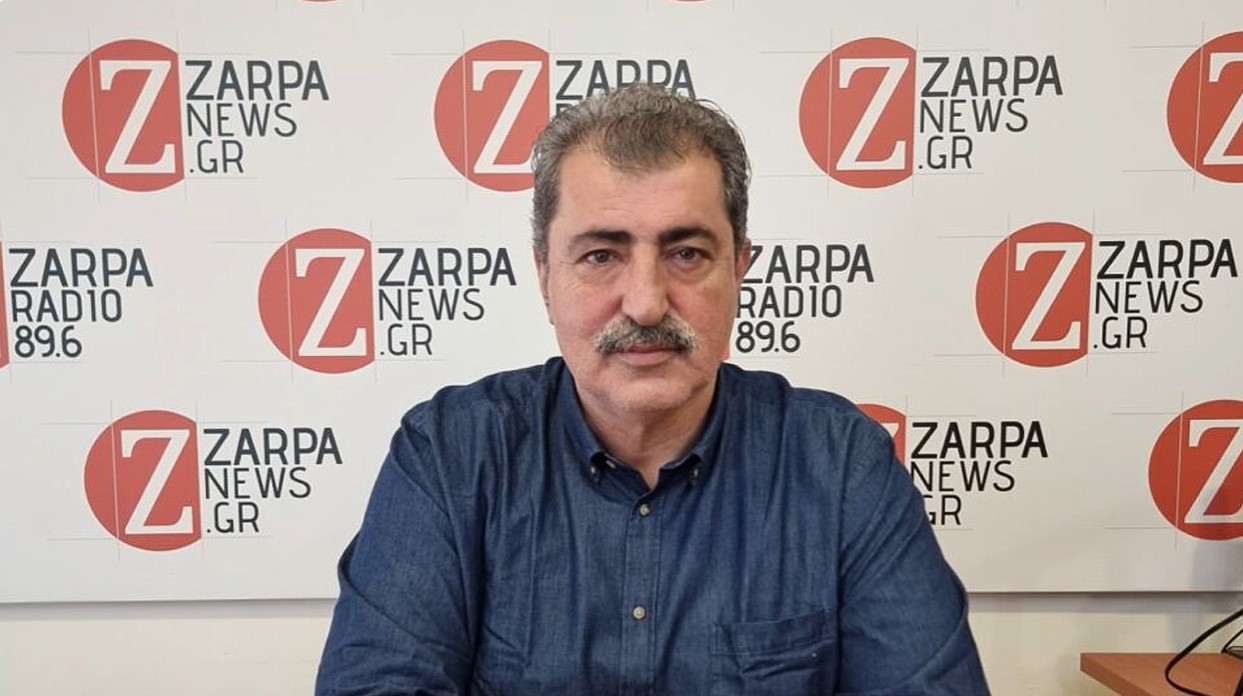 Ο Παύλος Πολάκης στο Zarpa Radio 89,6 μιλάει για όλα