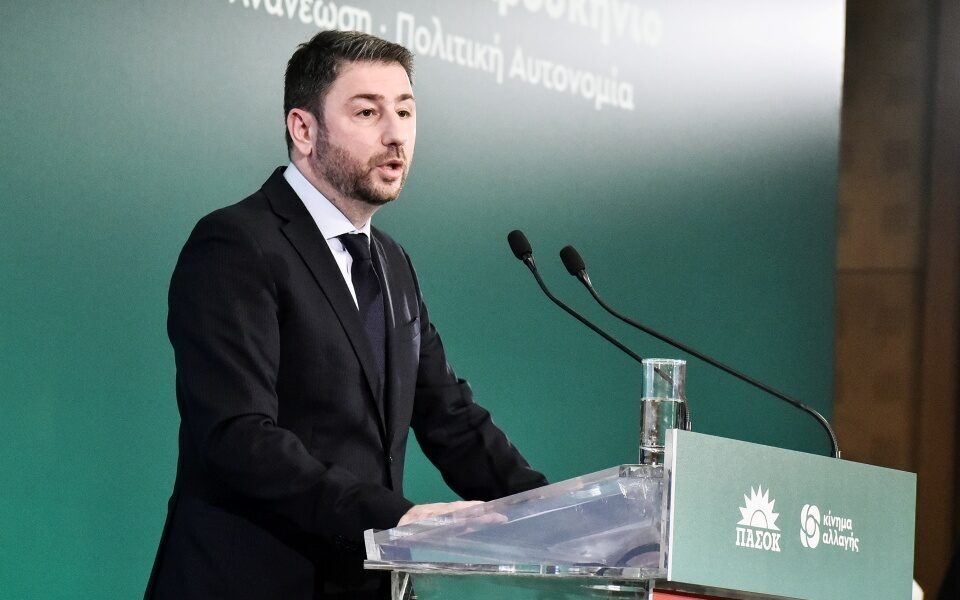 Ο Πρόεδρος του ΚΙΝΑΛ - ΠΑΣΟΚ Νίκος Ανδρουλάκης στην Κοζάνη την Κυριακή 17 Απριλίου σε εκδήλωση, στη Στέγη Ποντιακού Πολιτισμού,  για τις εξελίξεις στην ενέργεια