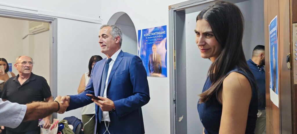 Κοζάνη: Αναλαμβάνει Υφυπουργός Μακεδονίας- Θράκης ο Στάθης Κωνσταντινίδης