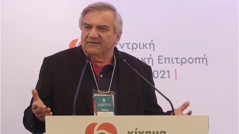 Χάρης Καστανίδης: Η συγκυβέρνηση Σαμαρά - Βενιζέλου κατέστρεψε εκλογικά το ΠΑΣΟΚ