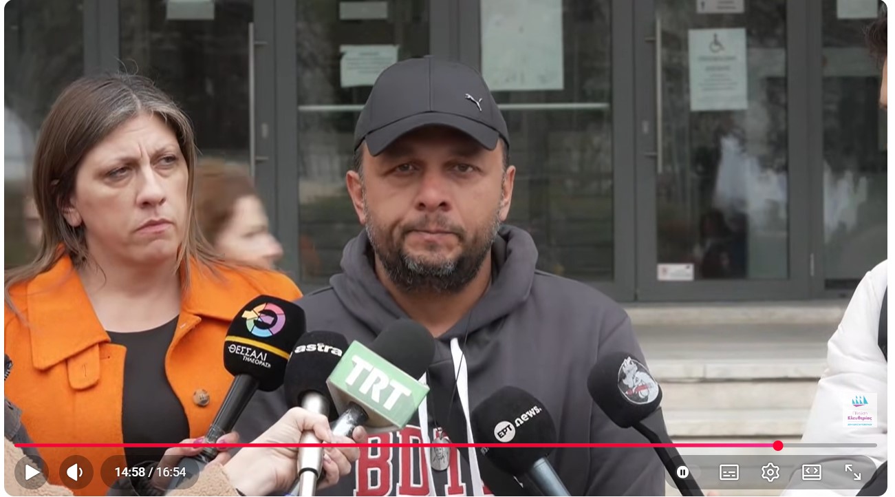 Ιστορικές εξελίξεις στα Δικαστήρια της Λάρισας για την υπόθεση του Εγκλήματος των Τεμπών (20/3/26)