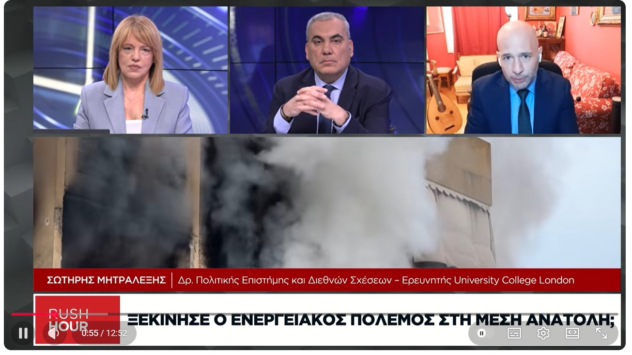  Σ. Μητραλέξης: Το Ισραήλ κλιμακώνει για να μην απεμπλακούν οι ΗΠΑ και σταματήσει ο πόλεμος