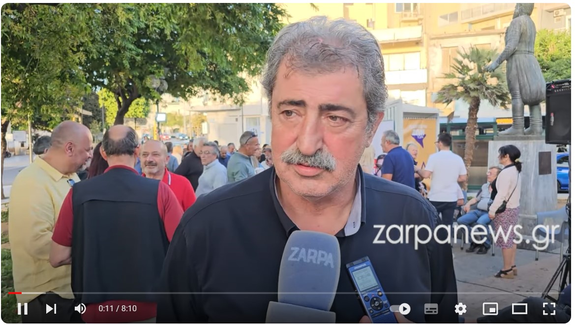Παύλος Πολάκης εκδήλωση Σύριζα για ευρωεκλογές