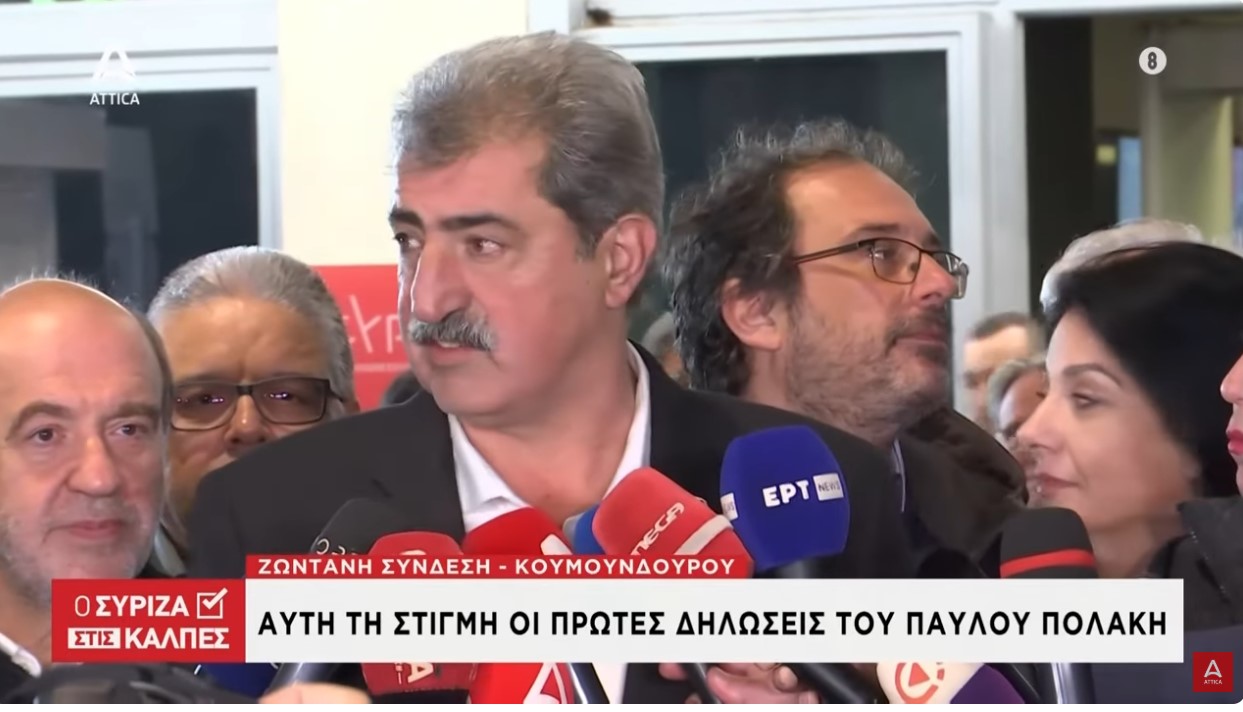 Π. Πολάκης: Δεν χρειάζεται δεύτερος γύρος