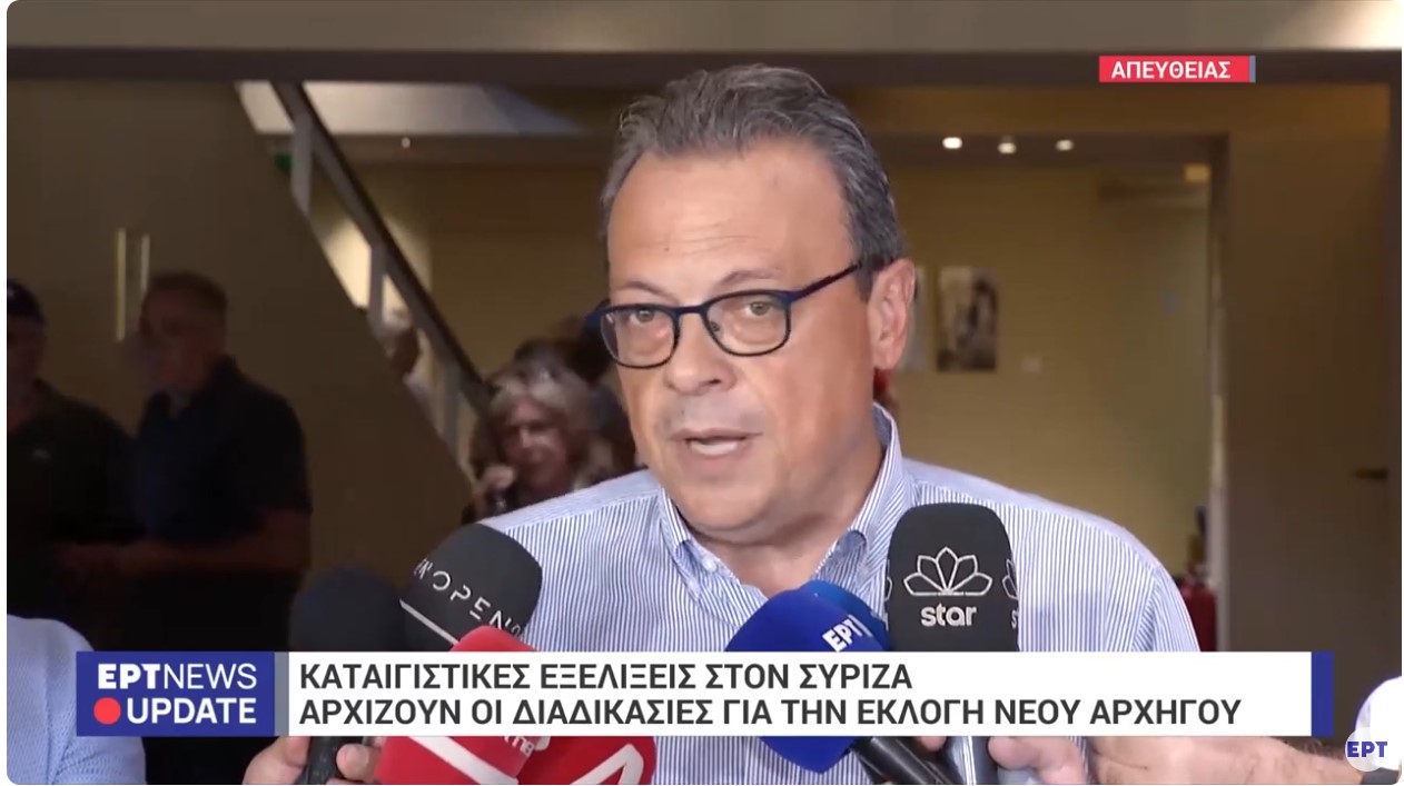 Σ. Φάμελλος: Ανάγκη για νέα πολιτική πρόταση στον ΣΥΡΙΖΑ – Δεν υπάρχουν κουκουλοφόροι 