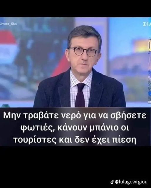 Το χιούμορ στο διαδίκτυο!!!