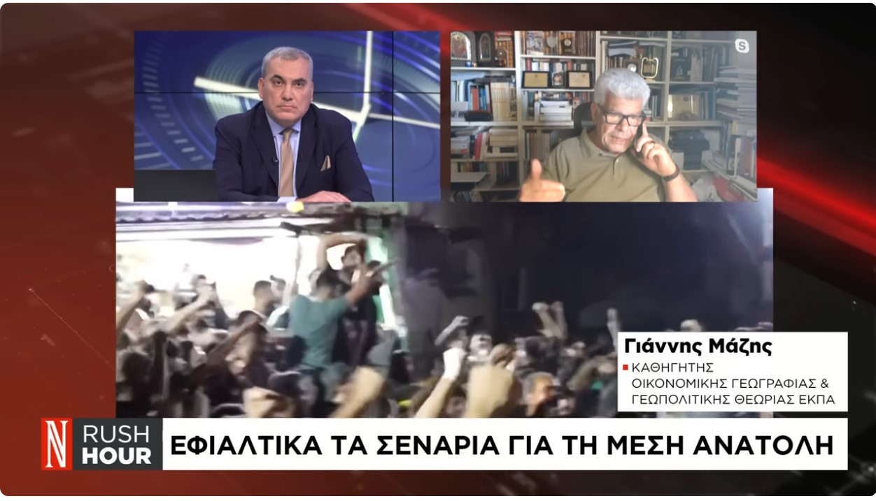 Ο ρόλος της Τουρκίας στη Μέση Ανατολή