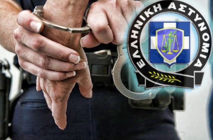 Συνελήφθη 42χρονος αλλοδαπός, σε περιοχή της Καστοριάς, για παράνομη είσοδο και παραμονή στη χώρα