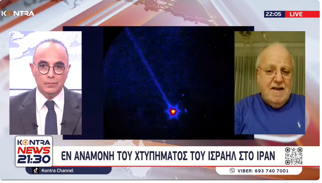 Σταύρος Λυγερός: Αντιδράσεις για το ΕΛΙΑΜΕΠ και τα 12 ναυτικά μίλια / Συνάντηση Γεραπετρίτη - Φιντάν