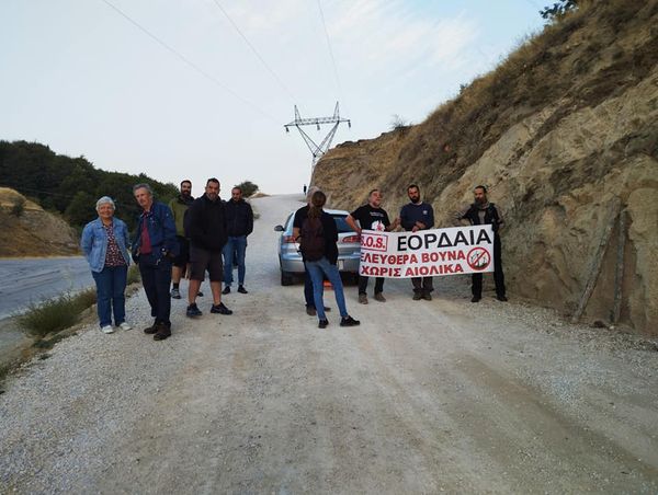 Παρέμβαση ενάντια στην εγκατάσταση Ανεμογεννητριών