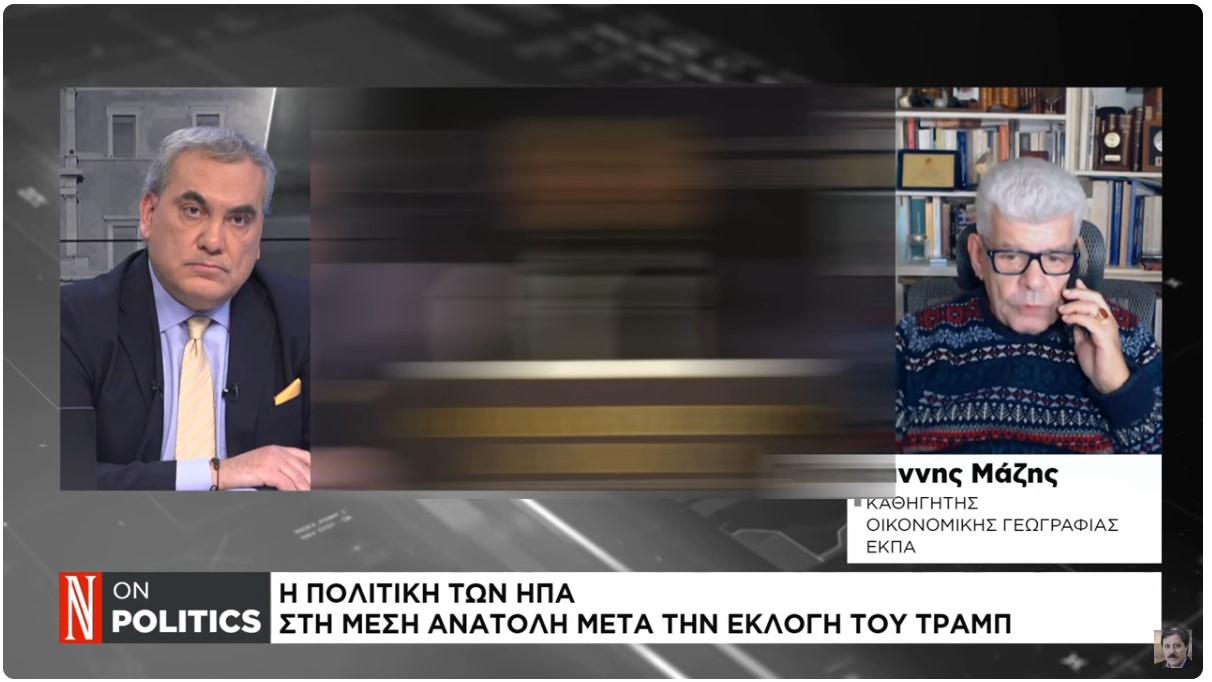 Θα θυσιάσει ο Τραμπ τα σχέδια του για το χατίρι του Ερντογάν;