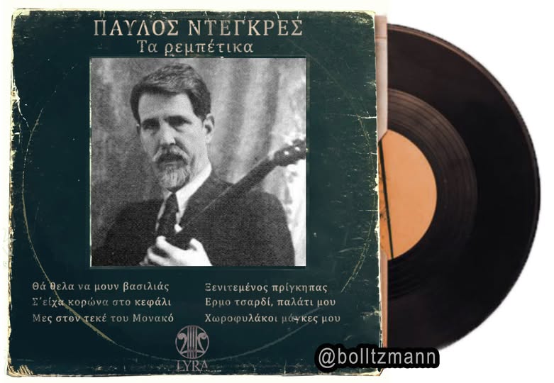 Το χιούμορ στο διαδίκτυο!!!