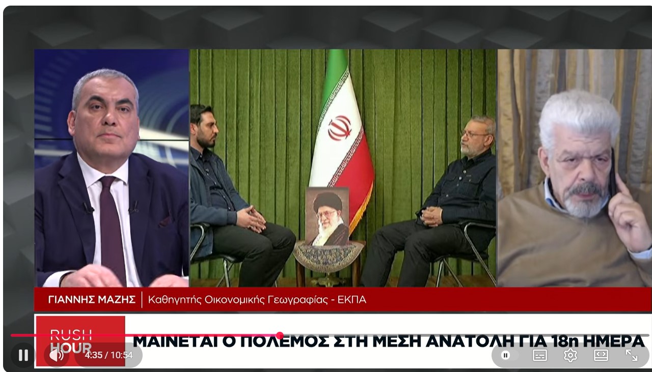 Γιατί δεν έπεσε το καθεστώς του Ιράν – Το ρίσκο με τα Στενά του Ορμούζ