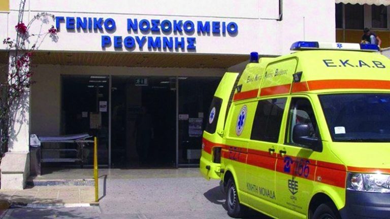  Πέταξαν καυστικό υγρό στο πρόσωπο 26χρονου