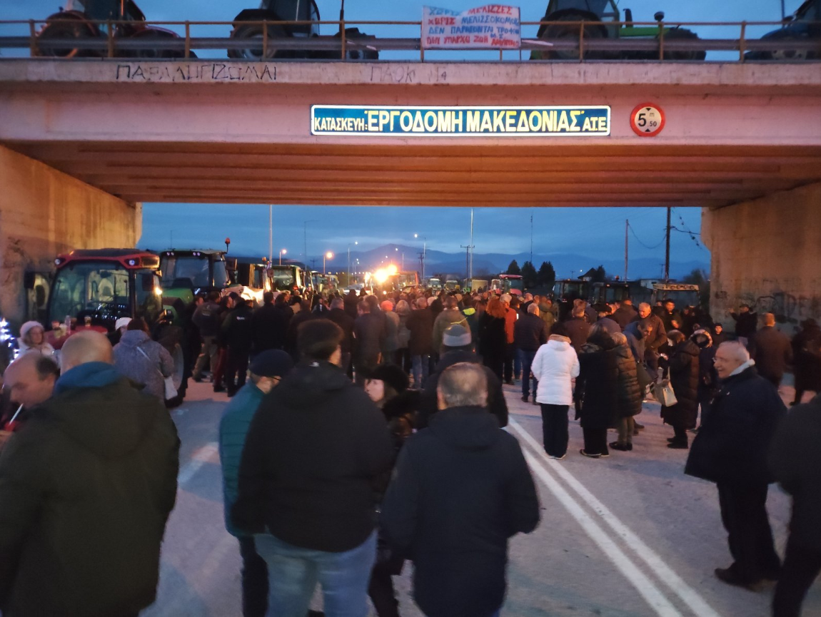 Μπλόκο κόμβου Φιλώτα: Μαζική συμμετοχή στην συγκέντρωση από φορείς και σωματεία! 