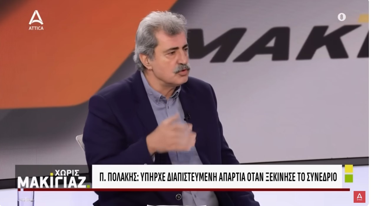 Π. Πολάκης: Ο Κασσελάκης προκάλεσε την μομφή