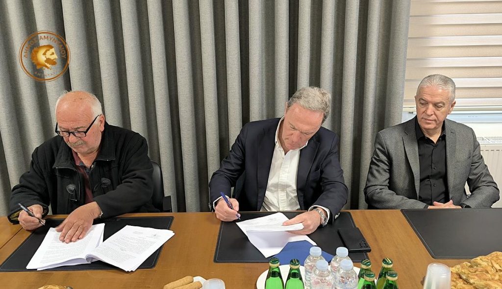 Αμύνταιο: Υπογράφηκε η σύμβαση για τη διασύνδεση της ΔΕΤΕΠΑ με το Ε.Δ.Δ. Τηλεθερμάσεων Δυτικής Μακεδονίας