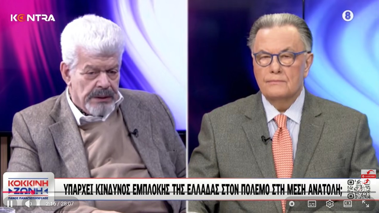 Γιάννης Μάζης: Patriot στη Σαουδική Αραβία - Το μυστικό σχέδιο που εμπλέκει την Ελλάδα στην Aramco