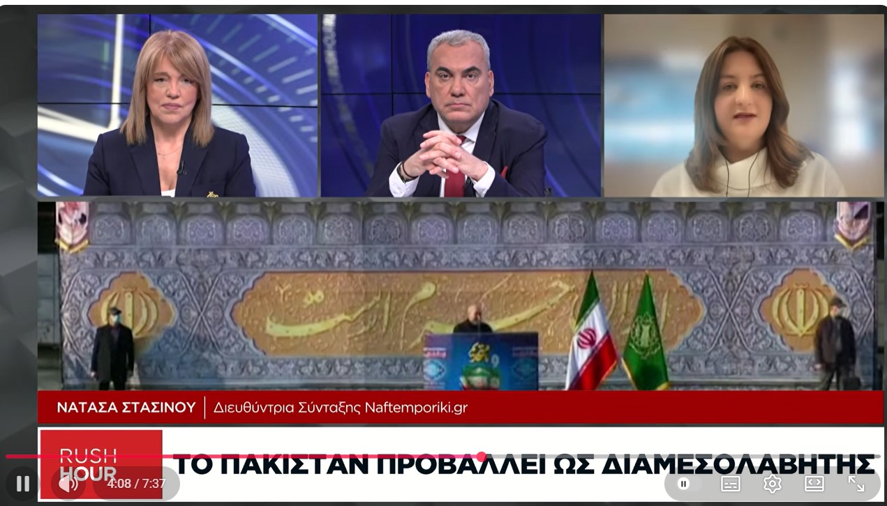 Αποκλίνουν οι δρόμοι Τραμπ-Νετανιάχου;