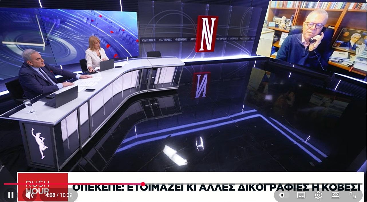 Ο Μ.Κοττάκης στην τηλεόραση της Ναυτεμπορικής για τις πολιτικές εξελίξεις