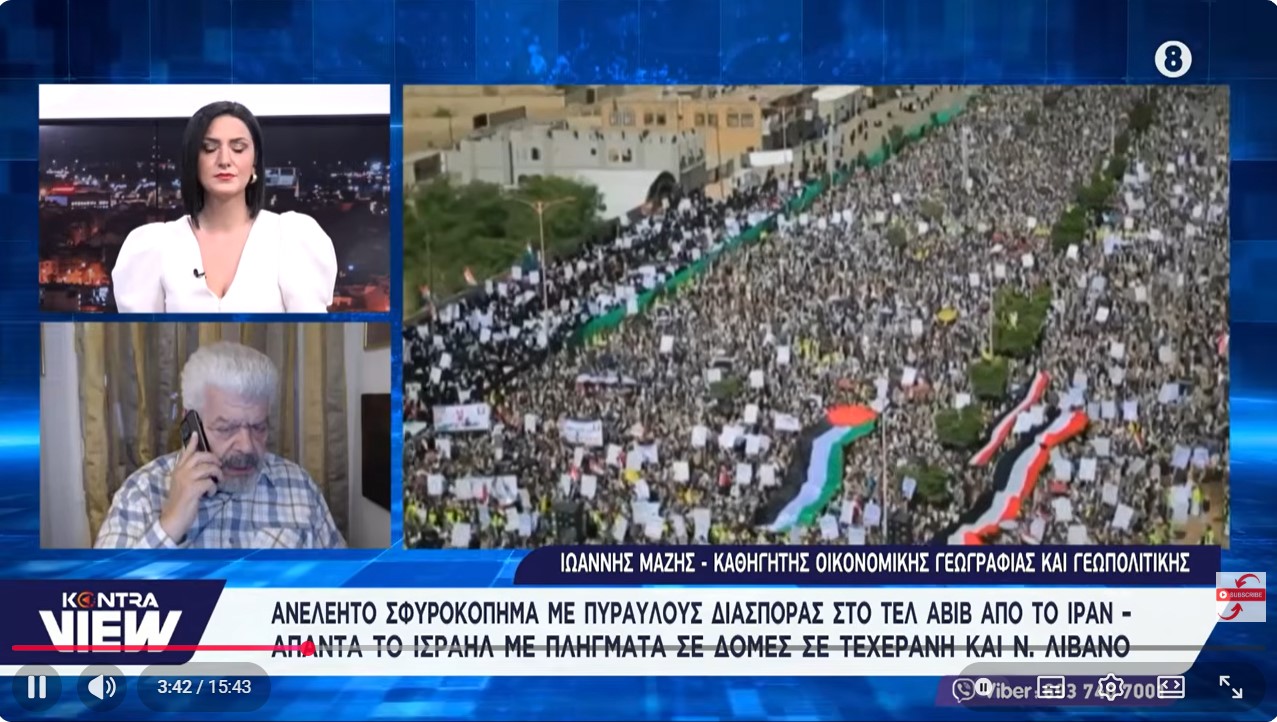 ΚΟΛΑΦΟΣ ο Μάζης ξεσκεπάζει πώς Σαουδική Αραβία &amp; Εμιράτα σπρώχνουν τον Τραμπ σε ολοκληρωτικό πόλεμο