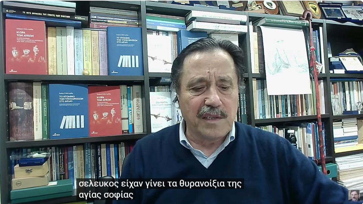 Άρχισαν οι λεηλασίες! Τζιχαντιστές κατέστρεψαν τον ναό της Αγίας Σοφίας στη Συρία