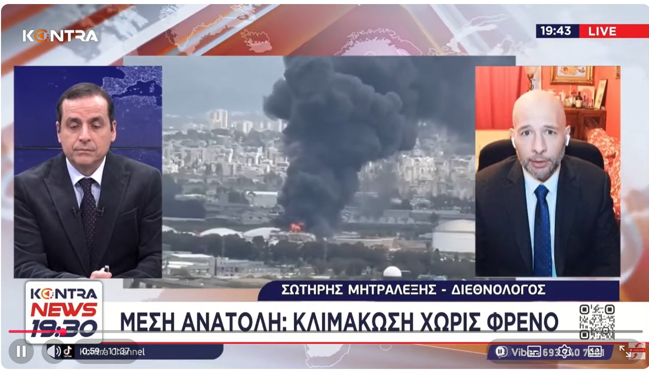  Ιράν: Αδιέξοδα ΗΠΑ και Ισραήλ στον δεύτερο μήνα του πολέμου