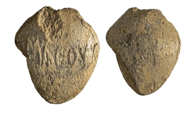 Βρέθηκε ελληνική «σφαίρα» 2.100 ετών στο Ισραήλ: Το χαραγμένο μήνυμα που μοιάζει με αρχαίο «τρολάρισμα»