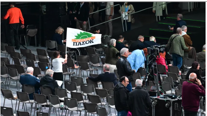 ΠΑΣΟΚ: Η τελική λίστα με όλα τα ονόματα για την Κεντρική Επιτροπή - Πρώτος ο Λευτέρης Καρχιμάκης