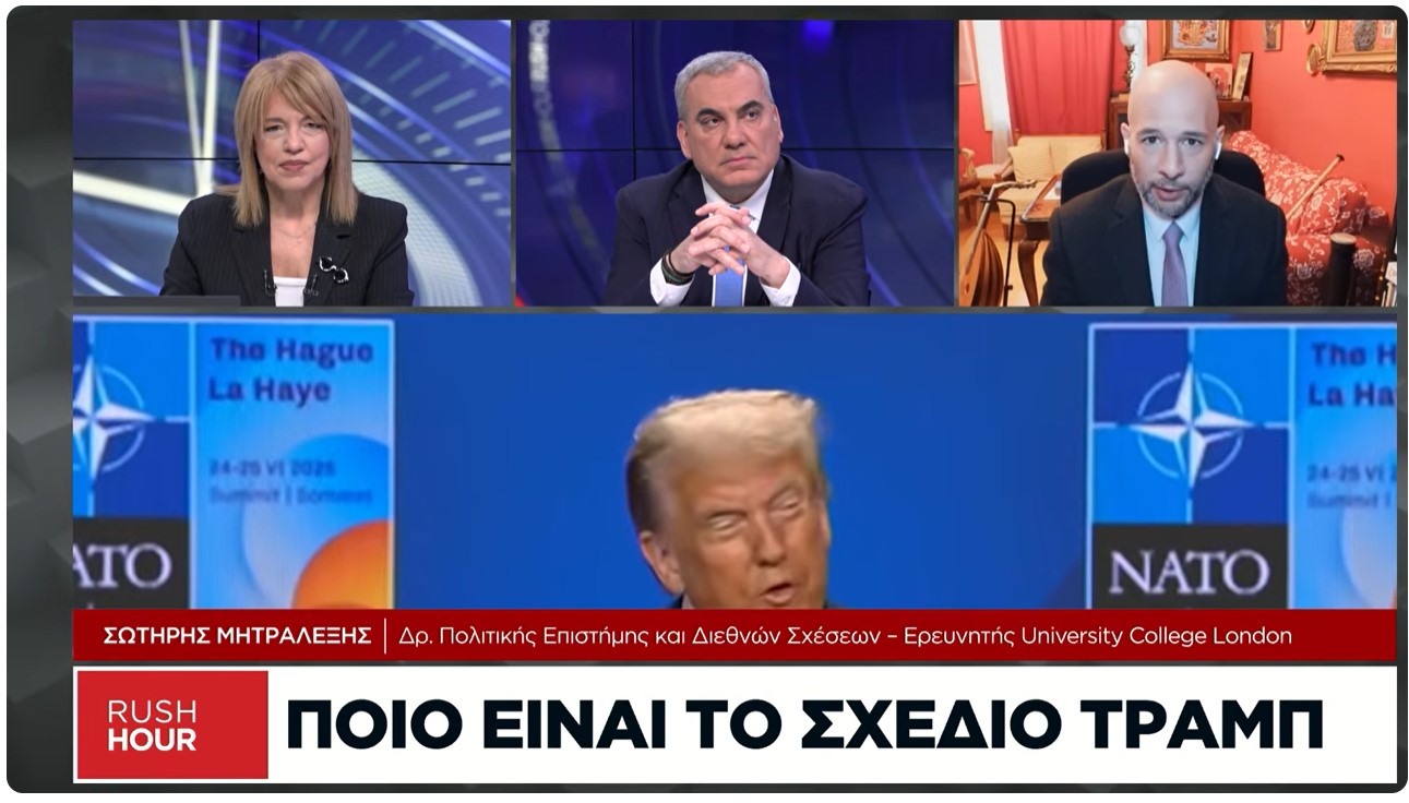 Πόσο θα αλλάξει στρατηγική το Ιράν με την αλλαγή στην ηγεσία του καθεστώτος