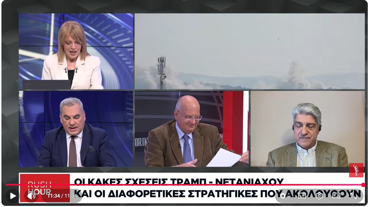  Αθ. Παπανικολάου: Πόσο εφικτό είναι το σενάριο «αρπαγής» του ουρανίου του Ιράν