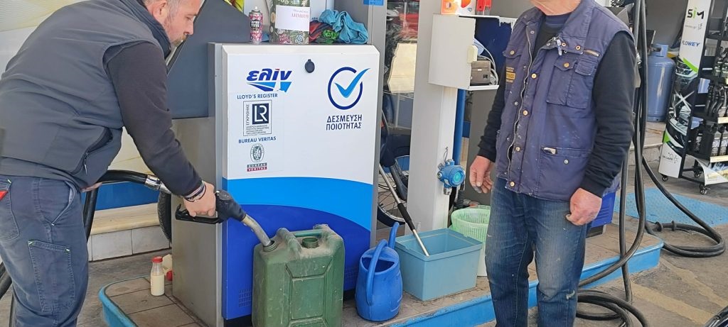 «Καίει» η τιμή του πετρελαίου θέρμανσης στην Κοζάνη – Μικρές ποσότητες προμηθεύονται οι καταναλωτές