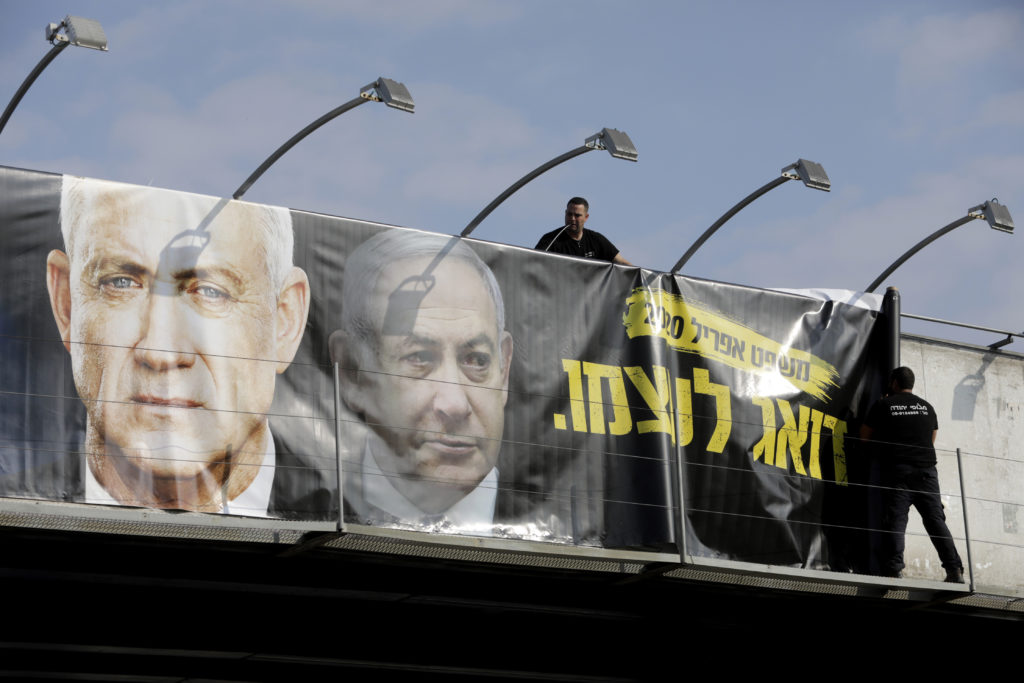 Ραγδαίες εξελίξεις στο Ισραήλ: Ο Γκαντζ «τελειώνει» τον Νετανιάχου – Κατέθεσε πρόταση νόμου για διάλυση της Κνεσέτ και εκλογές
