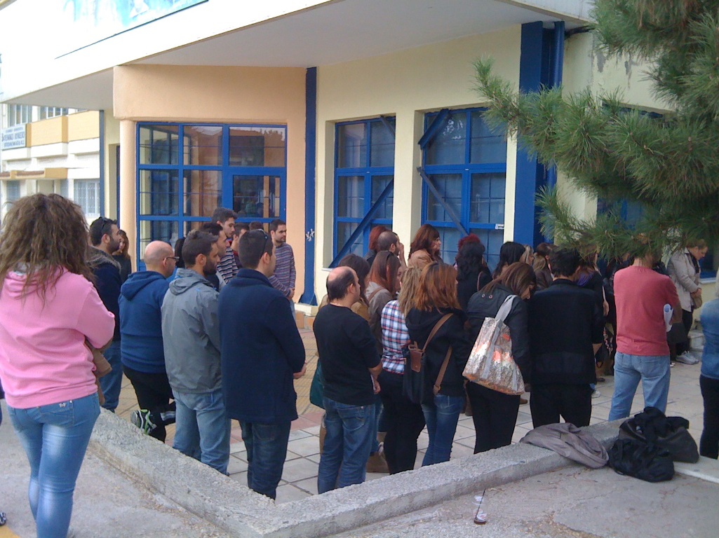 Πτολεμαΐδα: To Δημόσιο ΙΕΚ προσελκύει σπουδαστές από όλη την Ελλάδα