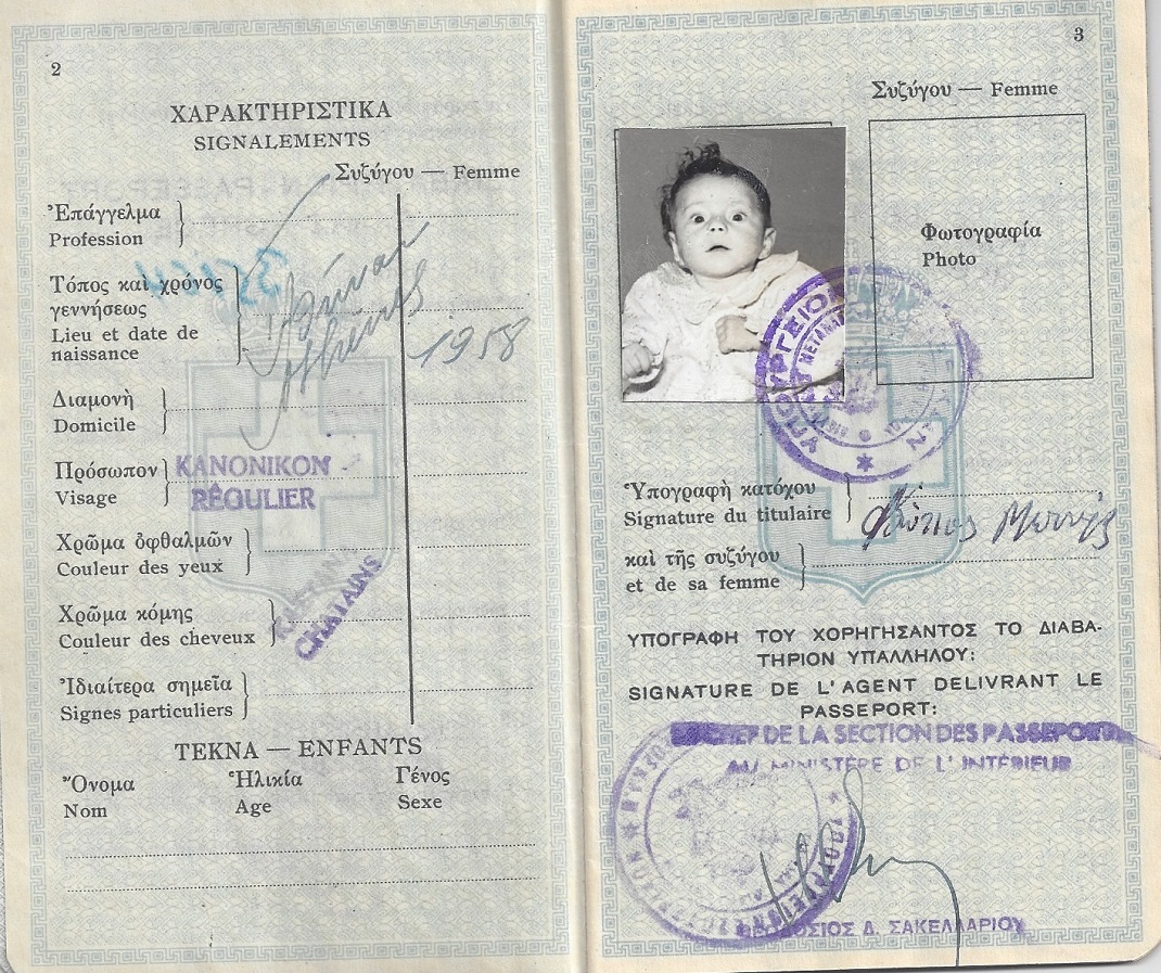 Eftychia-Linda-Carol-Baby-Greek-Passport.jpg