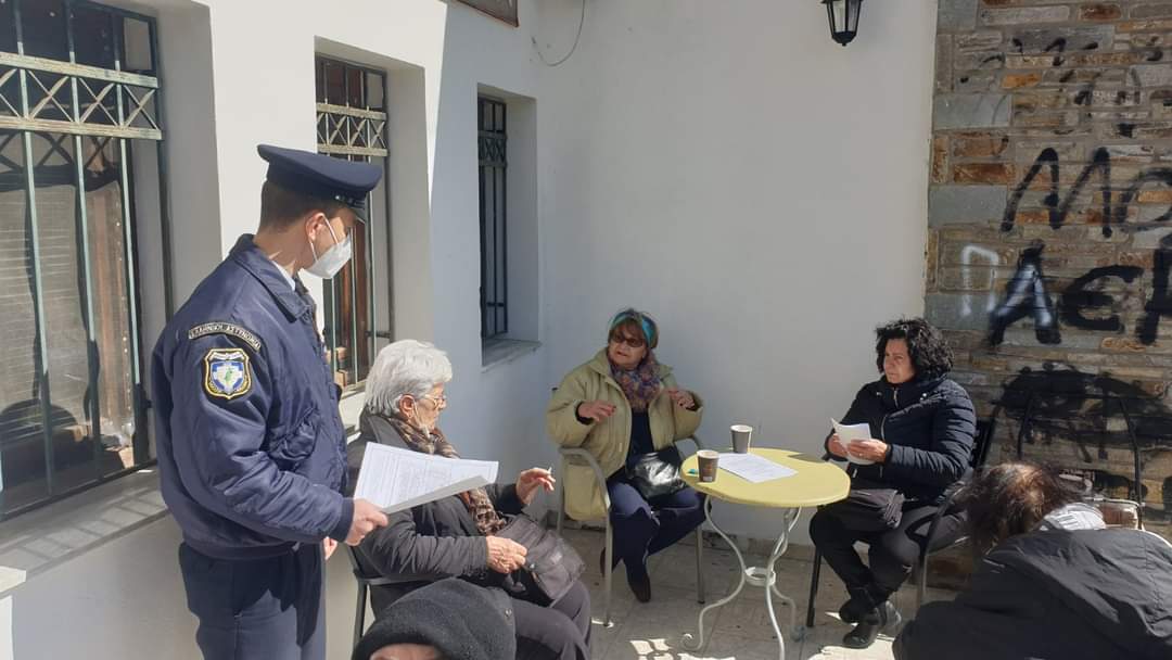 Καστοριά: Ενημέρωση πολιτών από την Αστυνομία για την αποφυγή εξαπάτησης τους από επιτήδειους