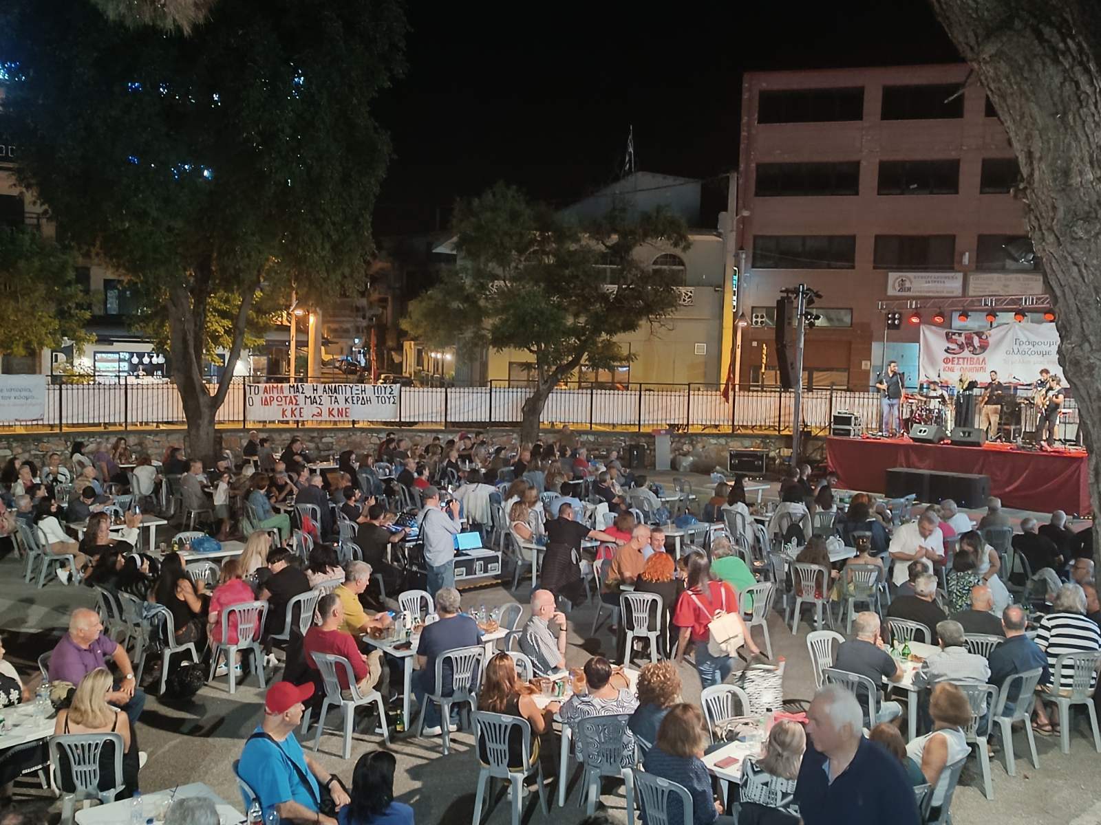 50ο ΦΕΣΤΙΒΑΛ ΚΝΕ ΟΔΗΓΗΤΗ στην ΠΤΟΛΕΜΑΪΔΑ