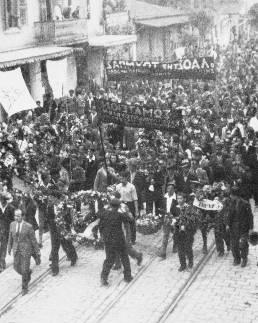 Ο ματωμένος Μάης του ’36 στη Θεσσαλονίκη, οι αγώνες του Εργατικού Κινήματος