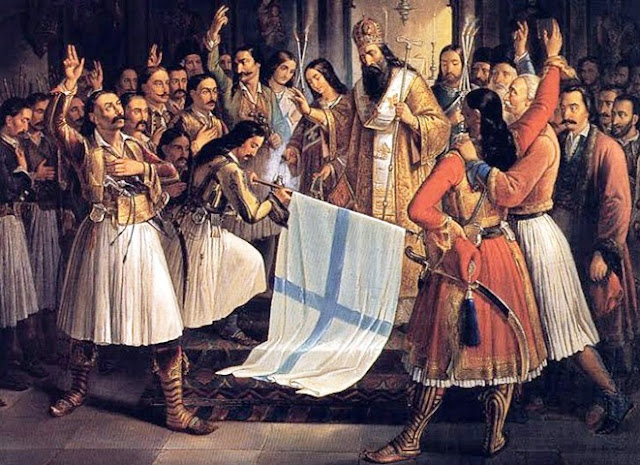 Ο Αλέξανδρος Υψηλάντης, ο ιερός Λόχος και η συμμετοχή των Ποντίων στην Επανάσταση του 1821