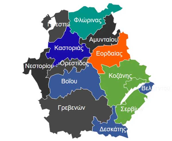 Περιφέρεια Δυτικής Μακεδονίας: Έγκριση έργων οικονομικής επιτροπής 2022 – Τι έργα αφορά