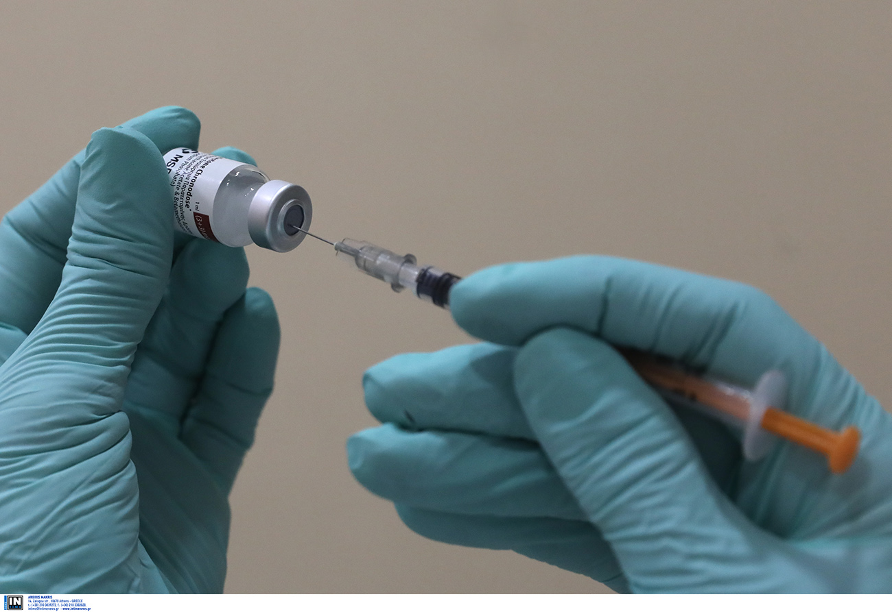 Κοζάνη – Κορονοϊός: Έκανε το εμβόλιο και έκλεψε φιαλίδιο της Pfizer – Την έκαναν τσακωτή και συνελήφθη