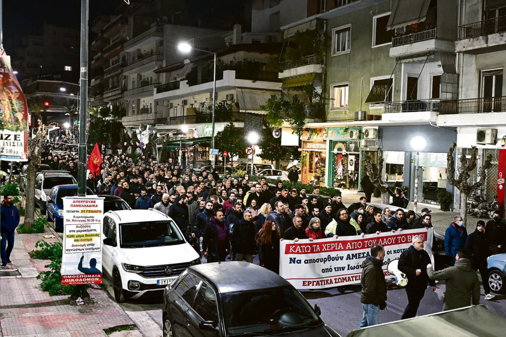 Όμηροι των servicers είναι 2.271.548 οφειλέτες