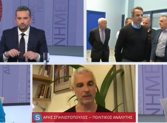 Ο Αρ. Σπηλιωτόπουλος μιλά για τους νέους δημοσκοπικούς συσχετισμούς 