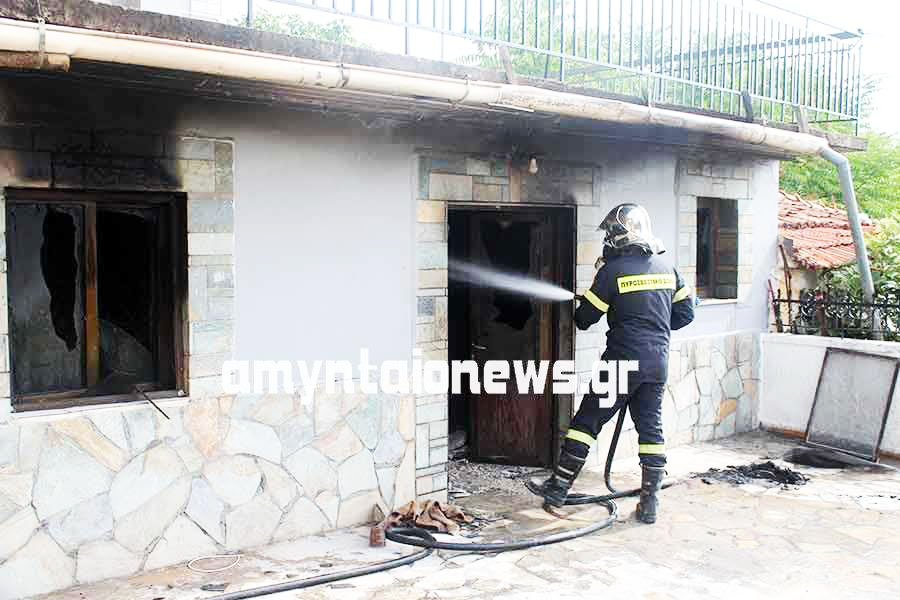 Ηλικιωμένη κάηκε ζωντανή μέσα στο σπίτι της στο Ξινό Νερό Φλώρινας