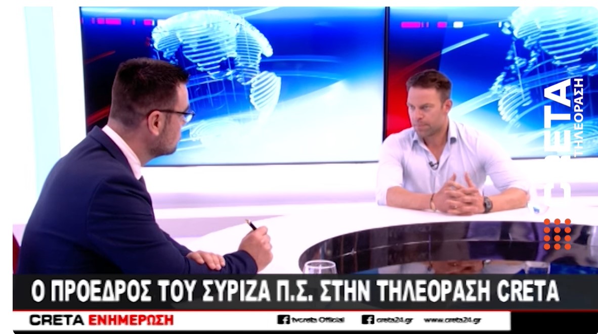 Ο πρόεδρος του ΣΥΡΙΖΑ Π.Σ Στέφανος Κασσελάκης στην Τηλεόραση CRETA